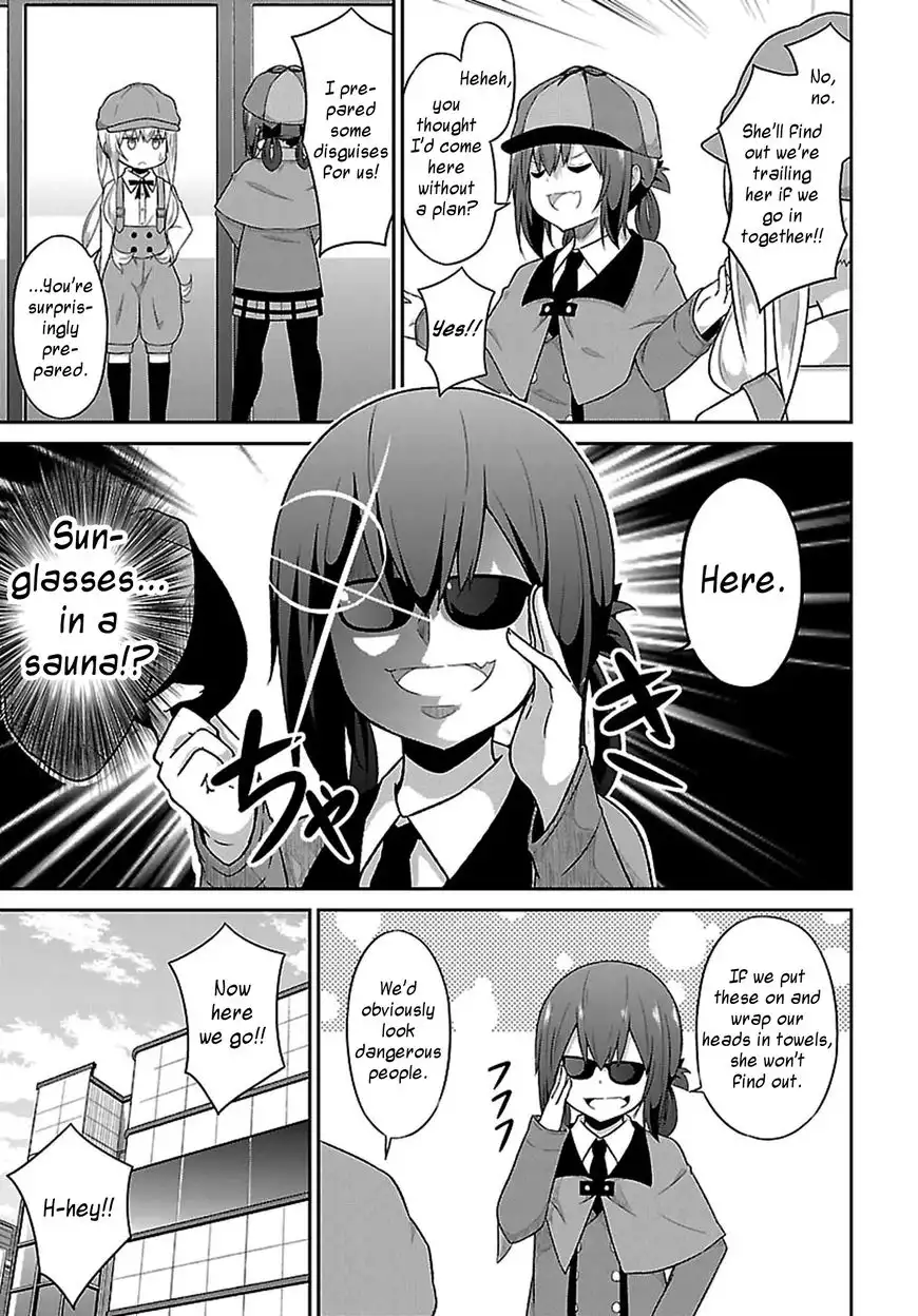 Gabriel Dropout Chapter 43 11